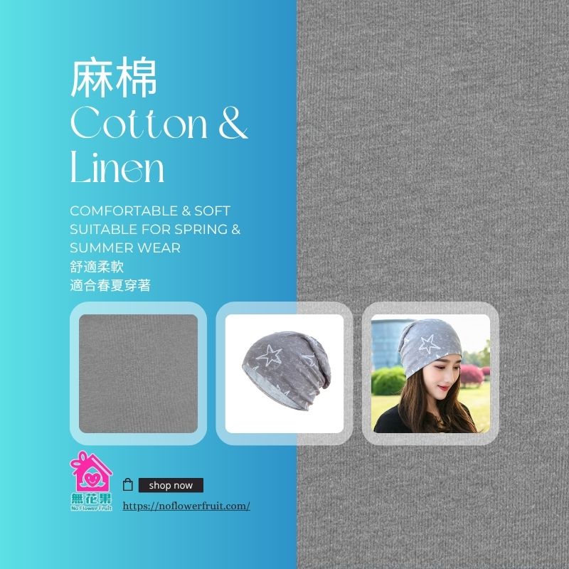 Lightweight cotton and linen star pattern beanie for post‑chemo hair regrowth, soft breathable spring summer cancer headwear by No Flower Fruit.